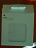 Apple/蘋(píng)果 30W USB-C充電器 蘋(píng)果充電頭 原裝充電器 手機(jī)快充 適用iPhone/iPad/Watch/Mac/AirPods 曬單實(shí)拍圖