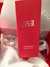 SK-II淡斑小銀瓶精華液75ml美白提亮祛斑淡斑sk2護膚品套裝生日禮物女 曬單實(shí)拍圖