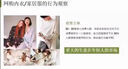 寫(xiě)文章寫(xiě)文案策劃方案活動(dòng)方案可行性研究報告融資商業(yè)計劃書(shū)代做 曬單實(shí)拍圖