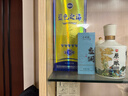 洋河 藍(lán)色經(jīng)典 海之藍(lán) 52度 520ml*6瓶 整箱裝 綿柔濃香型白酒 曬單實(shí)拍圖