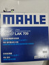 馬勒（MAHLE）帶炭PM2.5空調濾芯LAK709新飛度鋒范XRV繽智冠道CRV10代/11代思域 曬單實(shí)拍圖