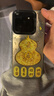小米14 徠卡光學(xué)鏡頭 光影獵人900 國(guó)家補(bǔ)貼 第三代驍龍8 12+256 白色 5G手機(jī)國(guó)補(bǔ) 曬單實(shí)拍圖
