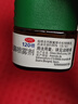 穩(wěn)健醫(yī)用外科口罩滅菌級 棉里層親膚透氣防花粉過敏性鼻炎保暖100只 曬單實(shí)拍圖