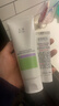 玉澤舒緩調(diào)理無泡潔面乳150ml 洗面奶男女溫和不緊繃 曬單實(shí)拍圖