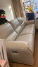 芝華仕（CHEERS）頭等艙貴族皮沙發(fā)法式奶油電動(dòng)家具芝華士慵懶小象11323白三雙 曬單實(shí)拍圖