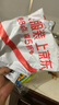 京米優(yōu)選【國家補貼15%】洗衣機進水管加長滾筒全自動通用接頭軟管配件1米 曬單實拍圖