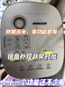 美的（Midea）電飯鍋3-4人4-5人0涂層316不銹鋼內膽花瓣IH電飯煲 稻香新風(fēng)環(huán)4L家用智能可預約米飯鍋MB-40HB3 曬單實(shí)拍圖