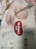 好奇（Huggies）小森林紙尿褲S62片(4-8kg)尿不濕心鉆【透氧頂配更低敏】 曬單實拍圖