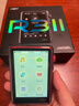 HiBy R3II 2025版海貝純音HIFI播放器無損MP3音樂數(shù)字轉(zhuǎn)盤DSD硬解藍(lán)牙WIFI收音機(jī) 雙ES9219C 紅色 曬單實(shí)拍圖