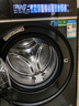 海爾（Haier）云溪4.0極致超薄款 滾筒洗衣機全自動(dòng) 真正純平嵌懶人大容量588 一級能效540大筒精華洗 國家補貼 10KG單洗+雙智投+540大筒+1.23高洗凈比 曬單實(shí)拍圖