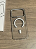 決色【久用不黃】適用iPhone17pro保護(hù)套透明防黃冰金蘋(píng)果17promax手機(jī)殼磁吸清新女防摔保護(hù)硬殼 蘋(píng)果17ProMax【磁吸無(wú)線(xiàn)充】【無(wú)懼發(fā)黃】 曬單實(shí)拍圖