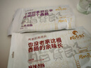 臘貨郎臘肉四川湖南煙熏臘豬肉麻辣香腸 五花臘肉臘排骨臘豬蹄送禮特產(chǎn) 2000g【團團圓圓】臘味禮盒 唇齒留香 好吃不膩 曬單實(shí)拍圖