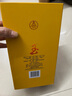 五糧液（WULIANGYE）股份有限公司出品 高度 濃香型白酒 52度 555mL 1瓶 玉酒醇釀 曬單實(shí)拍圖