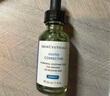 修麗可色修精華30ml 護膚品舒緩修紅修護保濕中秋禮品送女友 曬單實拍圖