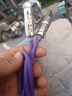 IAMK TUTU四合一超級快充安卓蘋(píng)果通用充電線(xiàn)車(chē)載通用閃充線(xiàn) 1米1條裝【45W四合一數據線(xiàn)】 曬單實(shí)拍圖