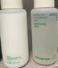 悅詩(shī)風(fēng)吟（Innisfree）綠茶水光精華水乳套裝160ml+100ml保濕補(bǔ)水 曬單實(shí)拍圖
