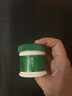 佰氏本草紫花地丁抑菌膏蚊蟲(chóng)叮咬止癢消腫皮膚手足脫皮熱痱濕疹身體瘙癢膏 曬單實(shí)拍圖