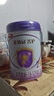 伊利金領(lǐng)冠菁護A2【高量乳鐵蛋白】較大嬰兒奶粉2段(6-12個(gè)月)800g 曬單實(shí)拍圖