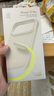 Apple Beats款 iPhone 17Pro支架保護殼-淺巖灰 手機殼蘋(píng)果17手機殼蘋(píng)果手機殼帶支架 曬單實(shí)拍圖