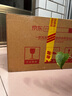 十里香酒 新黑盒40度 濃香型白酒  500ml*4瓶 整箱 純糧食酒 聚會(huì ) 送禮 曬單實(shí)拍圖