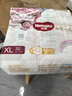 好奇京東快遞小龍褲紙尿褲嬰兒尿不濕 紙尿褲XL64片(12-17kg) 曬單實(shí)拍圖