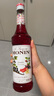 莫林（MONIN）紅石榴風(fēng)味糖漿700ml咖啡奶茶飲品伴侶調酒雞尾果汁濃縮專(zhuān)用飲料 紅石榴風(fēng)味700ml 曬單實(shí)拍圖