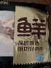 鮮京采 雞腿排凈重4斤 冷凍 無(wú)骨腿排去骨帶皮雞腿肉早餐 源頭直發(fā) 曬單實(shí)拍圖