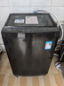美的（Midea）波輪洗衣機全自動家用 MB12L2 12公斤大容量 除螨 颶風深層勁洗 隨心洗 以舊換新 家電國家補貼20% 曬單實拍圖