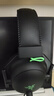 雷蛇（Razer）旋風(fēng)黑鯊V2 有線頭戴式電競(jìng)游戲耳機(jī)耳麥 被動(dòng)降噪 USB游戲聲卡 三角洲EQ調(diào)節(jié) CSGO 吃雞耳機(jī)  曬單實(shí)拍圖