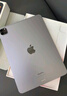 Apple/蘋(píng)果 iPad Pro11英寸 M5芯片 2025年新款平板電腦 256G WLAN版 深空黑色 曬單實(shí)拍圖