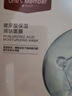 1號會(huì )員店（One's Member） 京東自有品牌 玻尿酸面膜 補水保濕舒緩  1盒5片 中秋送禮 曬單實(shí)拍圖