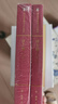 浮士德(上下冊)(楊武能譯德語(yǔ)文學(xué)經(jīng)典) 雙11大促 曬單實(shí)拍圖