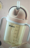 貝親水杯 兒童水杯學(xué)飲杯  吸管杯啟蒙水壺喝水杯 直飲吸管杯300ml(18個(gè)月以上) 曬單實(shí)拍圖