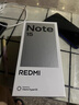 小米Redmi 紅米Note15Pro 國家補貼 新品5G手機 天璣7400-Ultra 7000mAh長(cháng)續航 龍晶玻璃十倍抗摔 雪松白 8GB+256GB 官方標配 曬單實(shí)拍圖