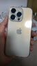 Apple iPhone 14 Pro 【24期免息】蘋(píng)果14pro 國行 5G 通 雙卡 蘋(píng)果手機 金色【評價(jià)有禮】 【99新】256G【性能/性?xún)r(jià)比推薦】3期免息 五星店鋪+購物無(wú)憂(yōu)+一年質(zhì)保 曬單實(shí)拍圖