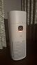 美的（Midea）【無(wú)霧加濕器】R8空氣凈化器加濕一體甲醛數顯除煙味除異味過(guò)敏原寵物吸貓毛空氣凈化機 國家補貼 曬單實(shí)拍圖