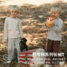 white wheat兒童2025秋季新款上衣竹節棉抗菌純棉男女童厚長(cháng)袖T恤 灰色 110 曬單實(shí)拍圖