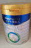 美素佳兒（Friso）皇家幼兒配方奶粉 3段（1-3歲幼兒適用）800g*6 乳鐵蛋白(新國(guó)標(biāo)) 曬單實(shí)拍圖