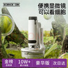 科學(xué)罐頭（Science  can）顯微鏡兒童生日禮物學(xué)生便攜式男女孩益智玩具戶(hù)外禮盒裝可連手機 曬單實(shí)拍圖