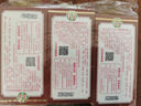 王守義 十三香 45g盒裝*3 煎炒烹炸 葷素適用 中華老字號 曬單實(shí)拍圖