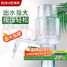 拜杰抽水器桶裝水手壓式上水器吸水器手動(dòng)飲水機抽水泵壓水器抽水神器 曬單實(shí)拍圖