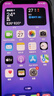 Apple蘋(píng)果iPhone17/16/15/14/13/12pro/max系列 二手手機內存以質(zhì)檢報告為準 蘋(píng)果 iPhone 11 Pro 曬單實(shí)拍圖