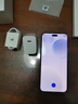 華為 nova 14 Ultra 國家補貼 512GB 浮光白 全焦段紅楓質(zhì)感人像 天通北斗雙衛星通信 鴻蒙智能手機 曬單實(shí)拍圖