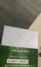 科朗鑫盛裝訂膠片A4(100張)pvc封面膠片透明磨砂塑料封皮A4 0.15mmPVC透明膠片文件標書(shū)檔案裝訂膠片 曬單實(shí)拍圖