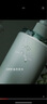 Off&Relax【林一推薦】?jì)魪乜赜拖窗l(fā)水460ml or長(cháng)效控油止癢深層清潔無(wú)硅油 曬單實(shí)拍圖