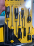 史丹利精密螺絲刀8件套裝手動(dòng)鉻釩鋼膠柄磁性螺絲批防銹防腐STHT92004-8 曬單實(shí)拍圖