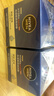 妮維雅（NIVEA）男士【王子奇同款】補水保濕水活暢透深潤霜50g*2清爽潤膚面霜 曬單實(shí)拍圖