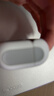 億色（ESR）適用AirPods Pro3保護套三代蘋(píng)果耳機保護套2025新款MagSafe磁吸耳機套無(wú)線(xiàn)充電藍牙防滑防摔殼白 曬單實(shí)拍圖