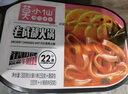 莫小仙老成都自熱火鍋300g/盒 方便速食品懶人小火鍋重慶麻辣 曬單實(shí)拍圖
