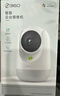 360攝像頭9pro-800萬(wàn)雙頻WIFI云臺家用攝像頭家用監控攝像機手機遠程監控器360度夜視全景 嬰兒看護器 曬單實(shí)拍圖